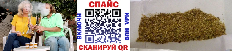 БУТИРАТ BDO 33%  Купить  Балашов 