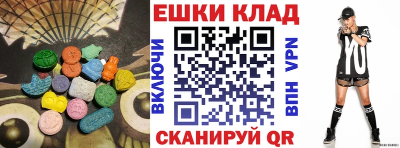 Купить где Балашов Экстази Punisher