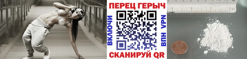 ГЕРОИН афганец Балашов