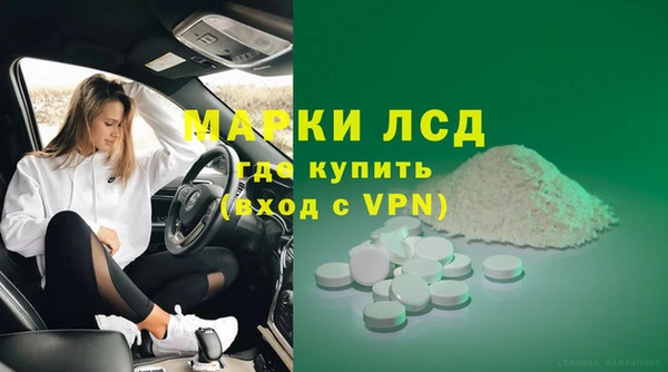 МДПВ Балабаново