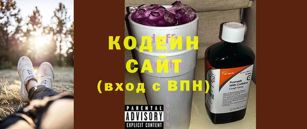 кокаин перу Балахна