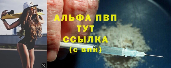 скорость Баксан