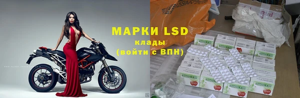 МДПВ Балабаново