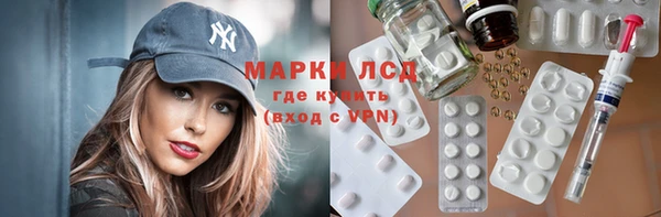 скорость Баксан