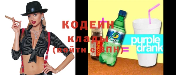 скорость Баксан
