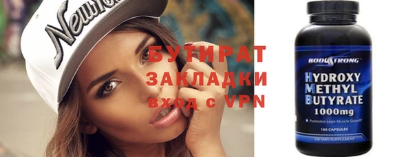скорость Баксан