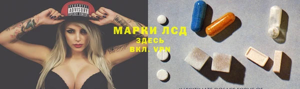 МДПВ Балабаново
