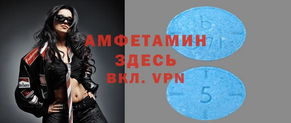 кокаин перу Балахна