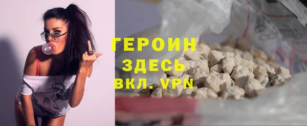 скорость Баксан