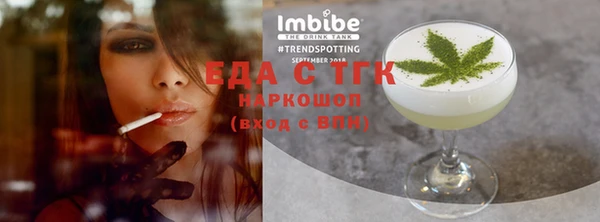 скорость Баксан