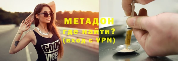 кокаин перу Балахна
