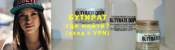 кокаин перу Балахна