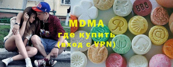 кокаин перу Балахна