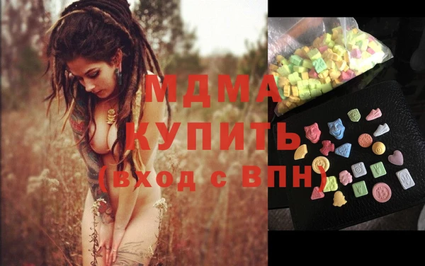 кокаин перу Балахна