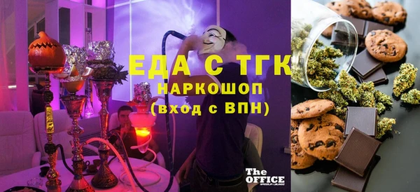 скорость Баксан
