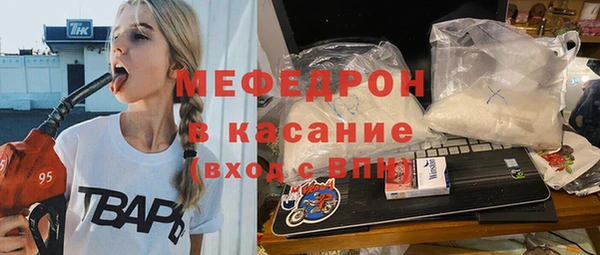 кокаин перу Балахна