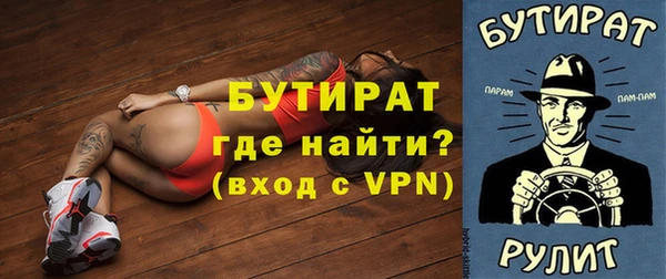 МДПВ Балабаново