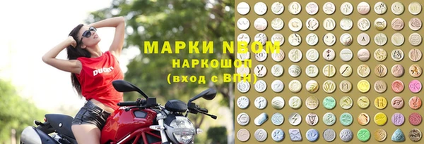 скорость Баксан