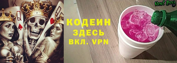 кокаин перу Балахна