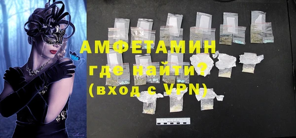кокаин перу Балахна