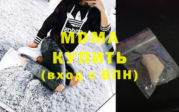 МДПВ Балабаново