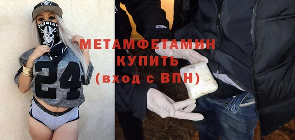 скорость Баксан