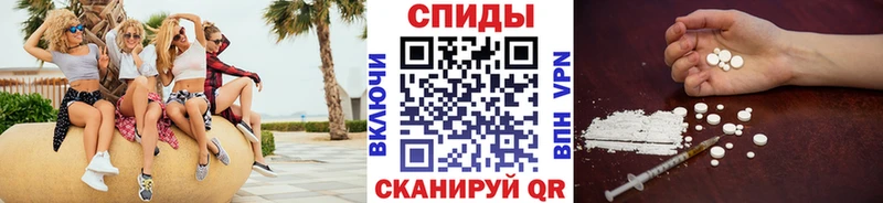 Купить закладки  Балашов  МЕТАМФЕТАМИН Methamphetamine 
