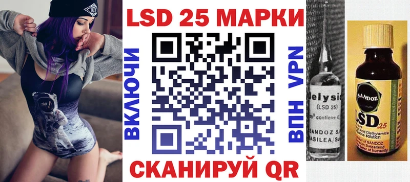 Марки NBOMe 1,5мг  Купить  Балашов 
